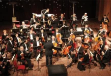 Deux rendez-vous musicaux signés ce Ramadan par l’Orchestre Philarmonique Deux rendez-vous musicaux signés ce Ramadan par l'Orchestre Philarmonique