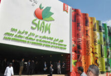 Le SIAM revient à Meknès du 20 au 28 avril 2026 Le SIAM revient à Meknès du 20 au 28 avril 2026