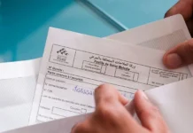 La feuille de soins numérique entre en action au Maroc La feuille de soins numérique entre en action au Maroc