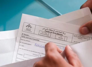 La feuille de soins numérique entre en action au Maroc