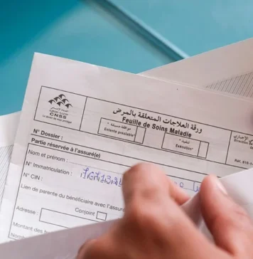 La feuille de soins numérique entre en action au Maroc La feuille de soins numérique entre en action au Maroc