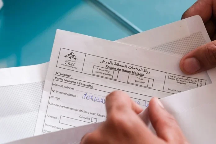 feuilledesoins La feuille de soins numérique entre en action au Maroc