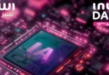 Les inwiDAYS de retour pour réunir l’écosystème de l’IA et de la tech Les inwiDAYS de retour pour réunir l'écosystème de l'IA et de la tech
