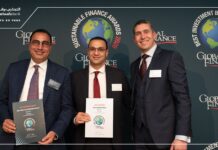 AWB distinguée à deux reprises aux Global Finance Awards 2026 Attijariwafa bank remporte deux prix aux Global Finance Awards 2026