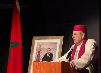 La Mimouna fait vibrer la diaspora juive marocaine à Washington La Mimouna fait vibrer la diaspora juive marocaine à Washington