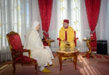 S.M. le Roi nomme El Yazid Er-Radi secrétaire général du Conseil des Oulémas S.M. le Roi nomme El Yazid Er-Radi secrétaire général du Conseil des Oulémas