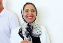 Rabat acte la nomination d’Aahd Oulad El Hassan à la tête de l’Institut Pasteur Rabat acte la nomination d’Aahd Oulad El Hassan à la tête de l'Institut Pasteur