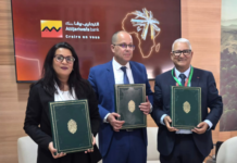 Au SIAM, Attijariwafa bank au service des minoteries Au SIAM, Attijariwafa bank au service des minoteries