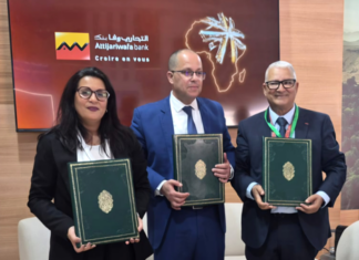 Au SIAM, Attijariwafa bank au service des minoteries