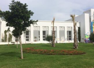 Centre culturel Ahmed Boukmakh