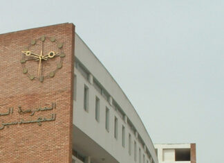 EMI : une tribune pour révéler les talents de l'entrepreneuriat