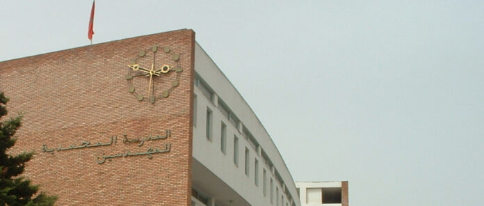 EMI : une tribune pour révéler les talents de l'entrepreneuriat