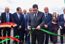 Le Maroc lance un parc logistique de 25.000 m² à Bouskoura Le Maroc lance un parc logistique de 25.000 m² à Bouskoura