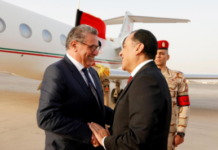 Vers une nouvelle dynamique dans la coopération Maroc Égypte Vers une nouvelle dynamique dans la coopération Maroc Égypte