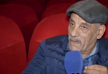 Théâtre : Larache accueille la pièce Touyour Manbouda de Miloud El Habchi Touyour Manbouda de Miloud El Habchi