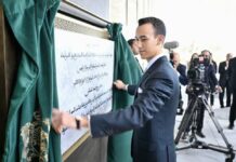 SAR Moulay El Hassan inaugure la Tour Mohammed VI à Rabat SAR Moulay El Hassan inaugure la Tour Mohammed VI à Rabat