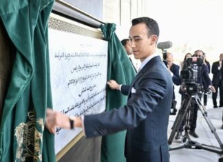 SAR Moulay El Hassan inaugure la Tour Mohammed VI à Rabat SAR Moulay El Hassan inaugure la Tour Mohammed VI à Rabat