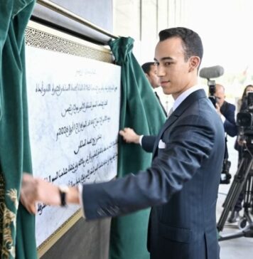 SAR Moulay El Hassan inaugure la Tour Mohammed VI à Rabat SAR Moulay El Hassan inaugure la Tour Mohammed VI à Rabat