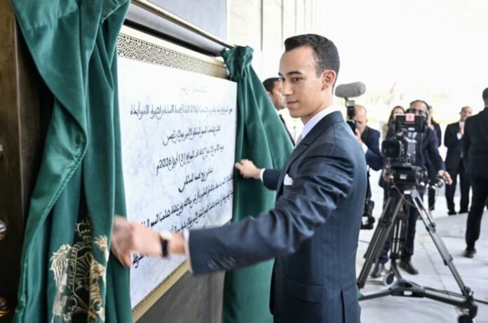 SAR Moulay El Hassan inaugure la Tour Mohammed VI à Rabat SAR Moulay El Hassan inaugure la Tour Mohammed VI à Rabat