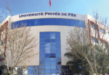 À Fès une journée immersive pour orienter les bacheliers À Fès une journée immersive pour orienter les bacheliers