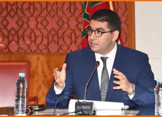 Bouznika accueille les premières Assises de la jeunesse