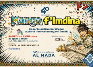 Casablanca célèbrera le manga japonais à la Villa des Arts