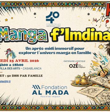 Casablanca célèbrera le manga japonais à la Villa des Arts Casablanca célèbrera le manga japonais à la Villa des Arts