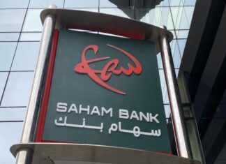 Saham Bank cible les étudiants avec une offre digitale