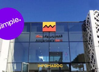 Attijariwafa Bank prépare une offensive digitale avec la marque “Simple”