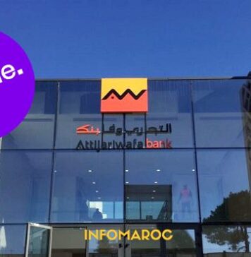 Paiement, mobile, crypto : « Simple », le nouveau pari digital d’Attijariwafa Bank Attijariwafa Bank prépare une offensive digitale avec la marque “Simple”