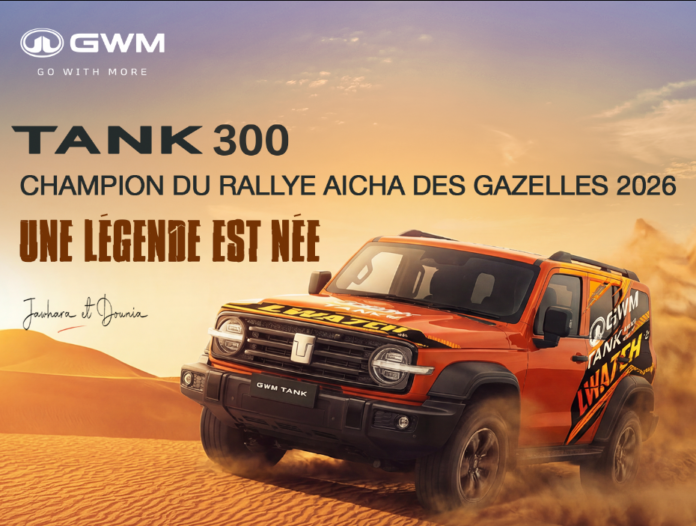 Le TANK 300 de GWM s'offre la victoire au Rallye Aïcha des Gazelles
