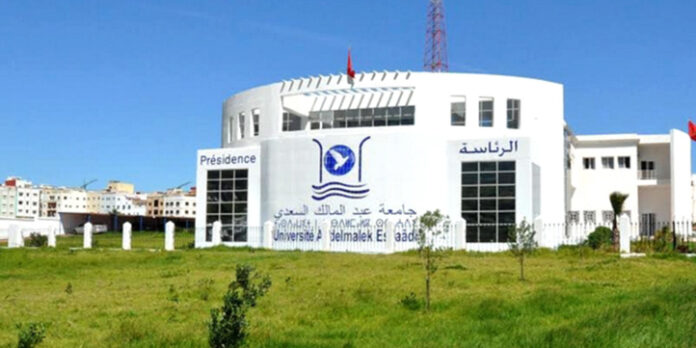 université Martil Martil ouvre le débat sur l’égalité et les droits des femmes