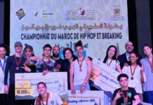Le breaking marocain vise Dakar 2026 Le breaking marocain vise Dakar 2026