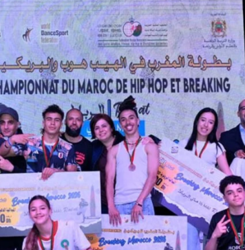 Le breaking marocain vise Dakar 2026 Le breaking marocain vise Dakar 2026