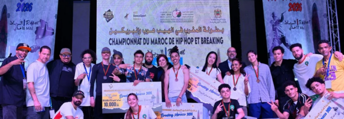 Le breaking marocain vise Dakar 2026