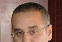 CDG : Mustapha Lahboubi pilotera la Branche Épargne-Prévoyance CDG : Mustapha Lahboubi pilotera la Branche Épargne-Prévoyance