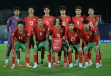 Le match Maroc-Cameroun U17 avancé de trois heures Le match Maroc-Cameroun U17 avancé de trois heures