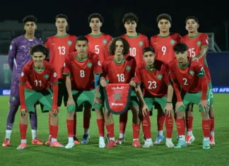 Le match Maroc-Cameroun U17 avancé de trois heures Le match Maroc-Cameroun U17 avancé de trois heures