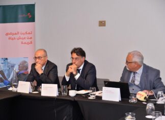 Diaverum Maroc présente son modèle de prise en charge rénale