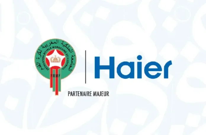 Haier devient Partenaire Majeur de la FRMF