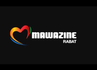 Mayada El Hannaoui, Tamer Hosny et Imany annoncées à Mawazine