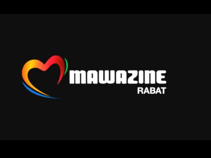 Mayada El Hannaoui, Tamer Hosny et Imany annoncées à Mawazine