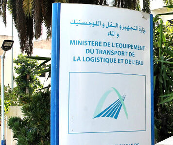 Lancement d’une plateforme numérique pour suivre les chantiers publics Lancement d'une plateforme numérique pour suivre les chantiers publics