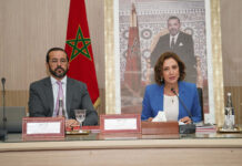 Le Maroc vise toujours 26 millions de touristes en 2030 Le Maroc vise toujours 26 millions de touristes en 2030