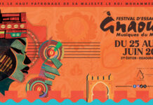 Le Festival Gnaoua 2026 mise sur les croisements musicaux et les grandes voix Le Festival Gnaoua 2026 mise sur les croisements musicaux et les grandes voix