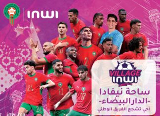 À Casablanca, inwi transforme Nevada en point de ralliement pour les supporters inwi ouvre le inwi Village à l’espace Nevada de Casablanca pour rassembler les supporters autour des matchs des Lions de l’Atlas.