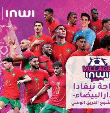 À Casablanca, inwi transforme Nevada en point de ralliement pour les supporters inwi ouvre le inwi Village à l’espace Nevada de Casablanca pour rassembler les supporters autour des matchs des Lions de l’Atlas.