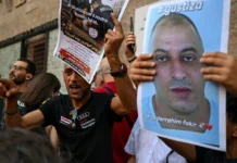 Le Maroc demande toute la lumière sur le décès d’Abderrahim Fakir à Bologne Le Maroc demande toute la lumière sur le décès d’Abderrahim Fakir à Bologne