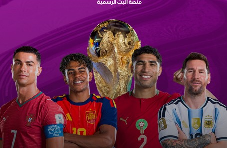 Capture d’écran 2026-07-06 164454 TOD et inwi nouent une alliance dans le streaming premium