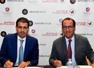 BCP lance Bladi Tiqqa pour les Marocains du Monde BCP lance Bladi Tiqqa pour les Marocains du Monde